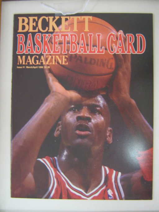 FIRST ISSUE BECKETT BASKETBALL CARD MAGAZINE first-issue-beckett-basketball-card-magazine