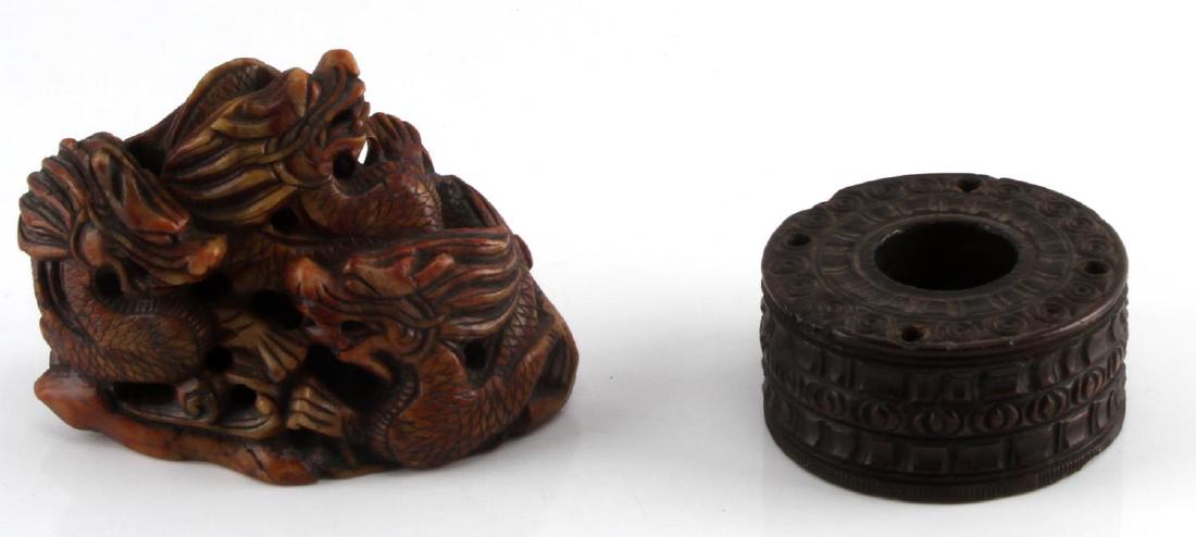 CARVED SHOUSHAN STONE CHINESE DRAGON & INKWELL: Carving is signed and features 3 intertwined dragons, 4x5x2 inches. Carved wood inkwell is missing ink holder and measures 3 1/4 inches in diameter.