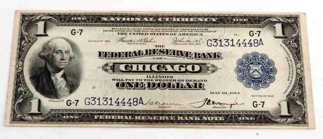 1918 CHICAGO FEDERAL RESERVE LARGE SIZE BANKNOTE: Extra Fine condition. Minor creases, but not pinholes or tears. Slight foxing. Bright and crisp. Teehee, Burke, Cramer, and Mcdougal signatures. SN:G31314448A. FR-729