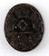WWII GERMAN THIRD REICH BLACK WOUND BADGE
