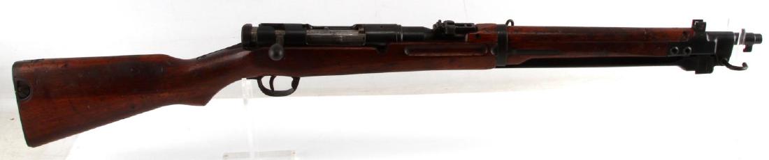 JAPANESE NAGOYA ARSENAL TYPE 44 CALVARY CARBINE: Type 44 Carbine as manufactured by the Nagoya Arsenal. The Type 44 Carbine was introduced in 1911 specifically for cavalry use and was used throughout WWII. The receiver is correctly marked on the lef