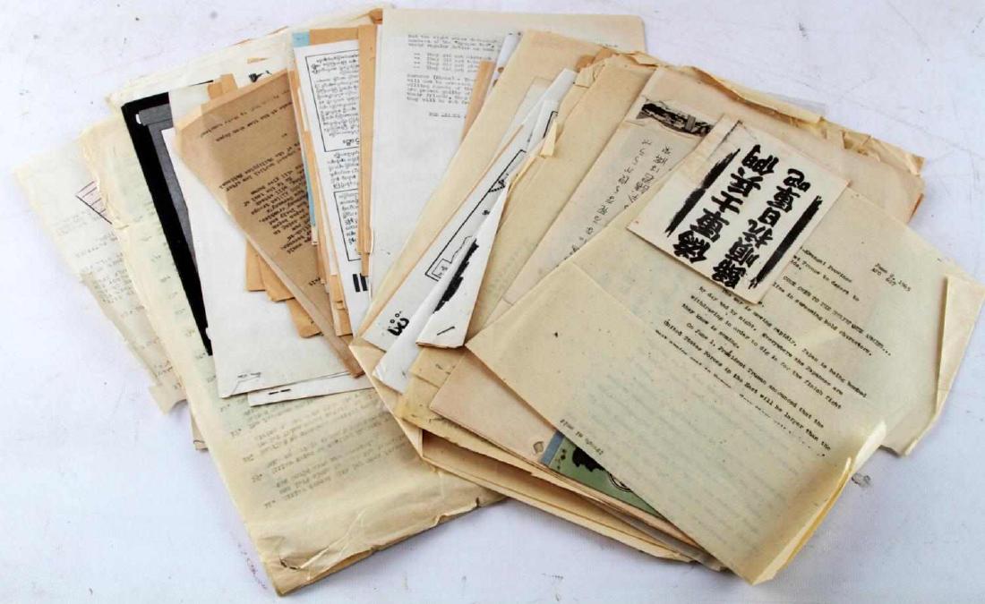 WWII U.S. INVASION OF JAPAN & CHINA LEAFLET LOT: Rare grouping of U.S. propaganda leaflets dropped in China, Burma and Korea in 1945 warning of impending U.S. Invasion, most are accompanied with Psychological Warfare then classified documents transl