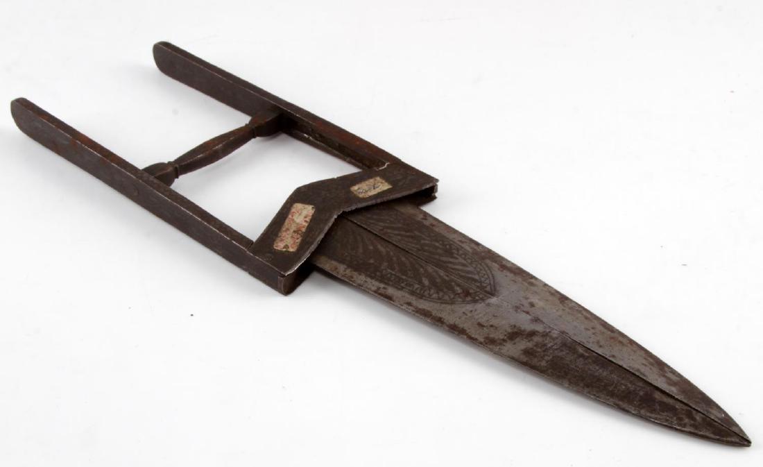 ANTIQUE INDIAN KATAR PUSH DAGGER FIGHTING KNIFE: Iron handle with steel blade. Design to each side and handles. Heavy patina, overall good condition. Measures 15 inches long. Blade measures 7.5 inches long. EW224