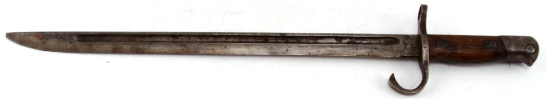 WWII IMPERIAL JAPANESE ARISAKA BAYONET: This is a nice WWII Arisaka hooked quillion model bayonet with Tokyo Hohei Kosho Arsenal mark on the ricasso. It is in very good condition with slight blade pitting and blackening. Slight wear is pres