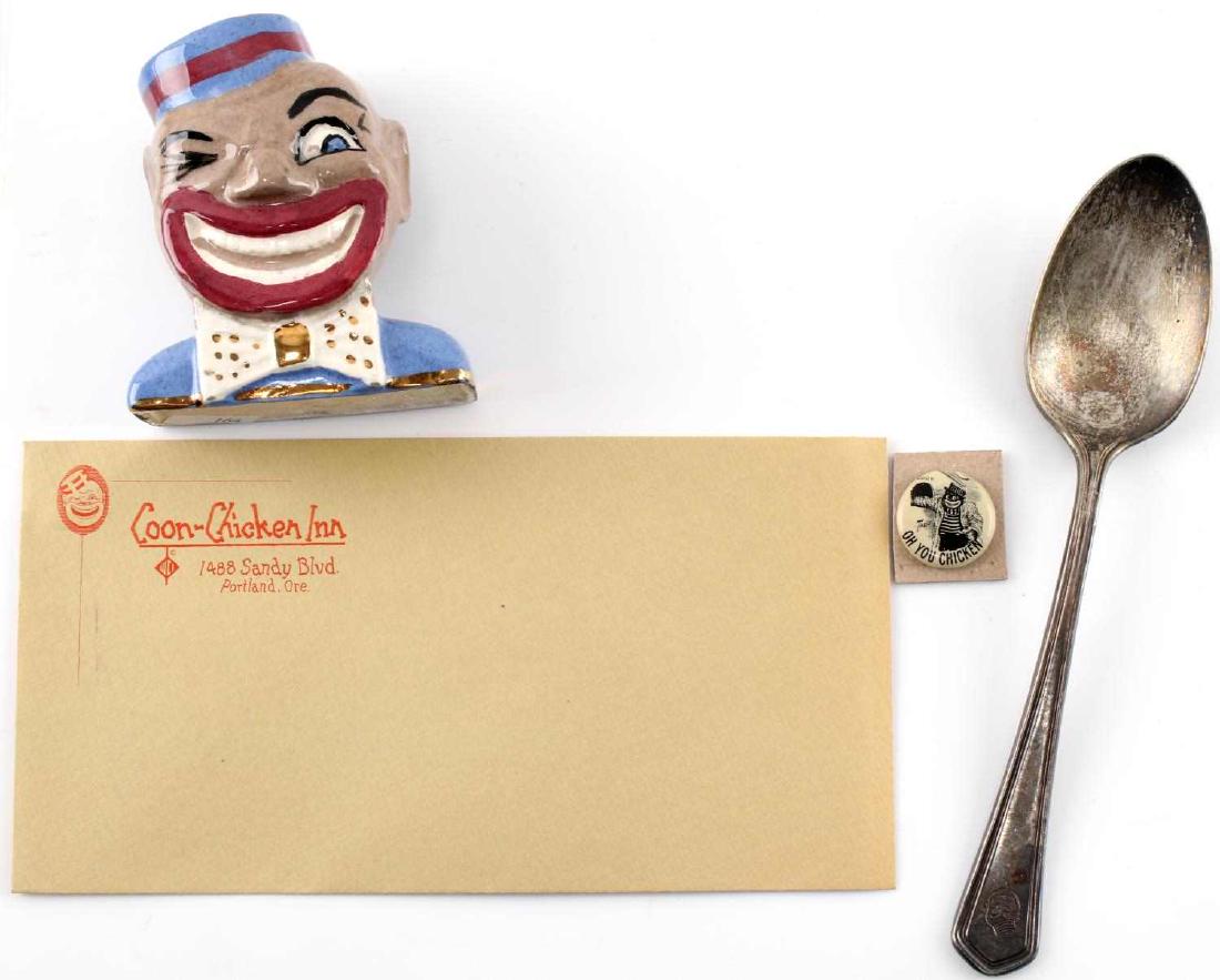 BLACK AMERICANA COON CHICKEN INN MEMORABILIA LOT: Black Americana "Coon Chicken Inn" Memorabilia Lot. Includes "Coon Chicken Inn" spoon, pin button, envelope, and toothpick holder. Very good condition.