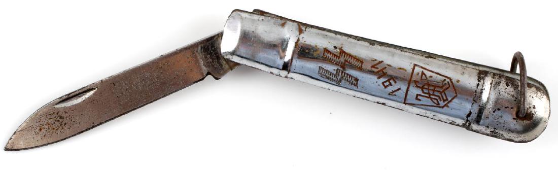 WWII GERMAN WAFFEN SS ADOLF HITLER POCKET KNIFE: German SS Leibstandart "Adolf Hitler" pocket knife. Has double S Sig runes, the year 1941, and the Leibstandart LAH symbol engraved into the knife. Signs of corrosion, pitting, and surface rust are pr
