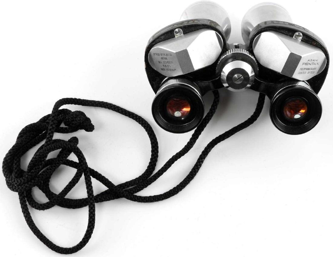 asahi pentax binoculars