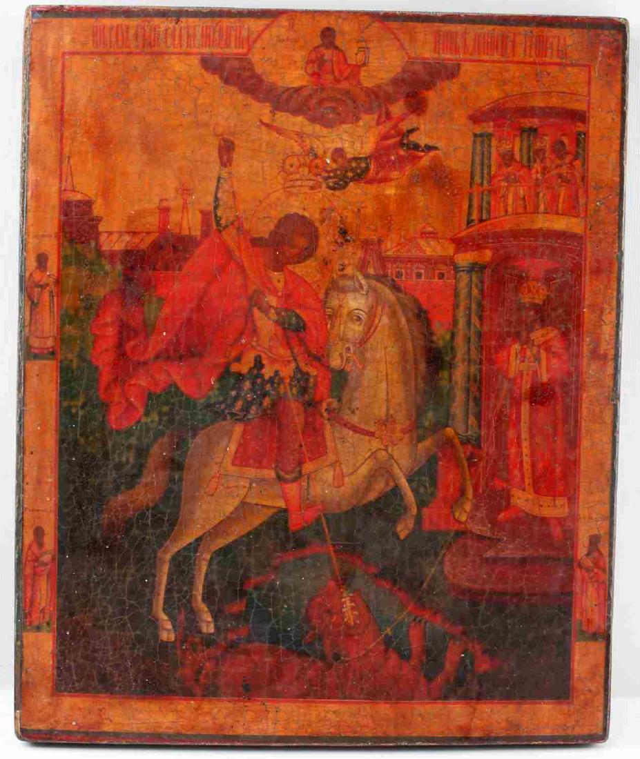 19TH CENTURY RUSSIAN ICON OF ST. GEORGE & DRAGON: Icon of St. George slaying the dragon. Has developed nice craquelure. Paint has become slightly muddy. Measures 16 inches by 13 inches.