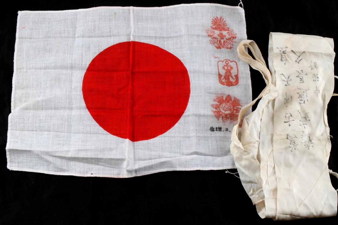 WWII JAPANESE KAMIKAZE HAKIMAKI & GOOD LUCK FLAG: This lot includes 1 WWII Japanese Hachimaki and 1 signed and stamped "good luck" flag. Flag measures 8.75" X 13.25" Hachimaki measures 39" in length. Very good overall with only some slight staining, 