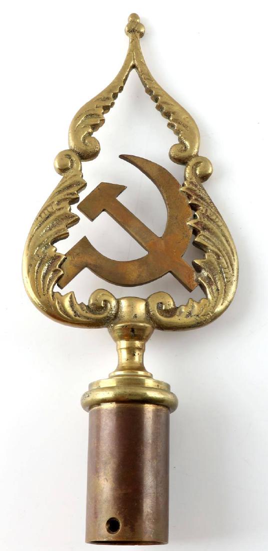 COLD WAR USSR SOVIET RUSSIAN STANDARTE FLAG FINIAL: Soviet Hammer & Sickle flag finial. Brass construction. Some light tarnishing but very good overall. Measures 9 - 13/16" tall.