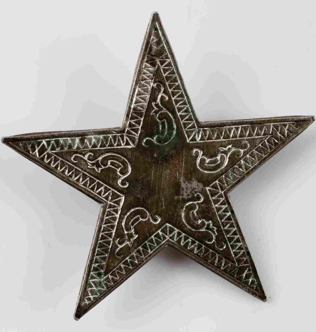 CIVIL WAR CONFEDERATE TEXAS LONE STAR HAT PIN: Civil War Texas star hat pin. Silver inlaid construction and measures 1.75" square. Very good condition for its age with some patina and signs of abrasions present. Rare.