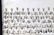 WWI & WWII US MILITARY YARDLONG PHOTOGRAPH LOT - 7