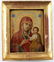 ANTIQUE RUSSIAN ICON OF IVERSKAYA MOTHER OF GOD