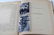 WWII GERMAN THIRD REICH TOBACCO CARD ALBUMS HITLER - 9