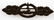 WWII GERMAN THIRD REICH BRONZE U-BOAT CLASP