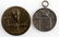 WWII GERMAN BADGE MEDAL & SWORD KNOT LOT OF 6 - 6