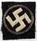 WWII GERMAN THIRD REICH PIN BADGE & PATCH LOT OF 7 - 2