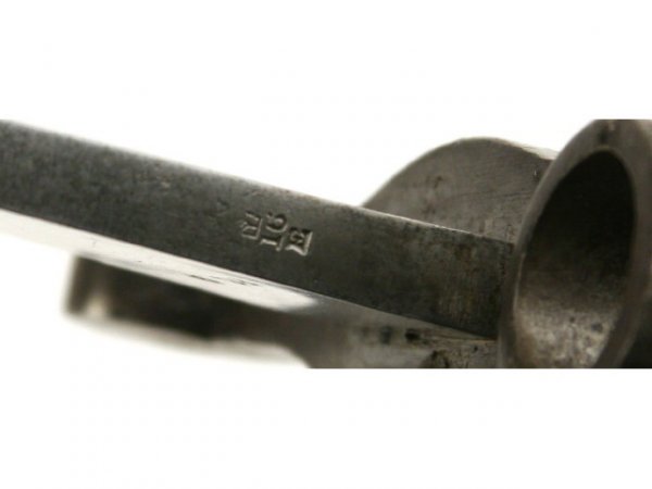 BRITISH 1887 MKIII SWORD BAYONET - 8