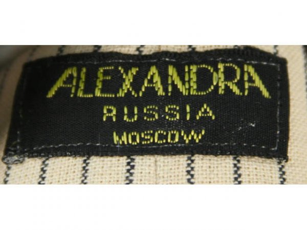 ALEXANDRA KOUKINOVA DOLL IVANUSHKA LIMITED EDITION - 5
