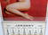 1955 ORIGINAL MARILYN MONROE CALENDAR FRAMED 23X28 - 3
