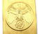 WWII GERMAN REICHS CHANCELLERY EAGLE DOOR PLAQUE - 2