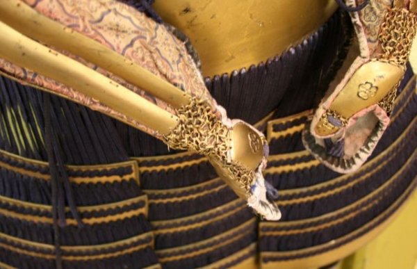 JAPANESE SUIT OF ARMOR - 5
