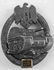 WWII GERMAN THIRD REICH SS PANZER ASSAULT BADGE