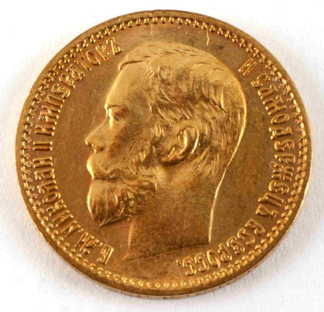1898 r GOLD IMPERIAL RUSSIA GOLD 5 ROUBLES UNC: Uncirculated 4.3 gram gold Nicholas II Imperial coin.