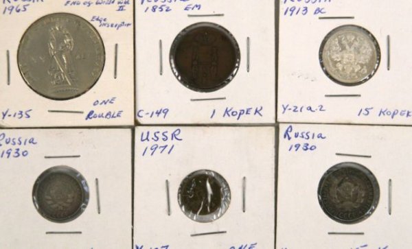 RUSSIA COIN COLLECTION KOPEK ROUBLE 1765 TO 1971 - 2
