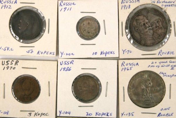 RUSSIA COIN COLLECTION KOPEK ROUBLE 1765 TO 1971 - 3