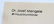 WW2 GERMAN AUSCHWITZ WAFFEN SS STATIONARY DOCUMENT - 3