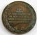 WWII THIRD REICH GERMAN LUFTWAFFE TABLE AWARD - 2