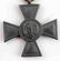 WWII THIRD REICH GERMAN 25 YEAR LONG SERVICE MEDAL - 2