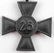 WWII THIRD REICH GERMAN 25 YEAR LONG SERVICE MEDAL - 3