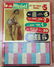 ANTIQUE & VINTAGE PINUP GIRL CALENDAR EPHEMERA - 7