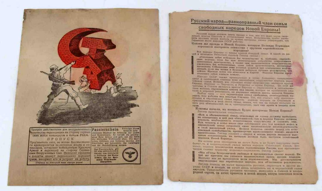 WWII GERMAN PROPAGANDA FLYERS TO RUSSIAN PEOPLE: WWII German Propaganda Flyers to the Russian People. Lot of 2. One is dated 20th of January 1943. The one stained in red showcases a picture of a German soldier pulling the red Soviet logo off of a Ru
