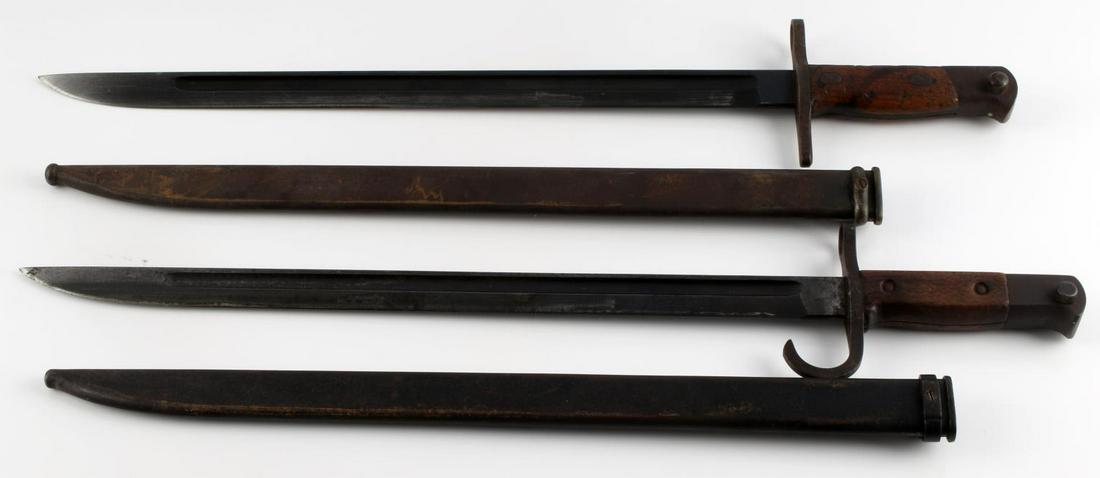 WWII IJA IMPERIAL JAPANESE ARMY BAYONET LOT OF 2: Each blade is very good with nice bluing, one is curved quillion the other straight, each scabbard has one small dent, and each blade is maker stamped, National Denki and Nagoya Diamond.