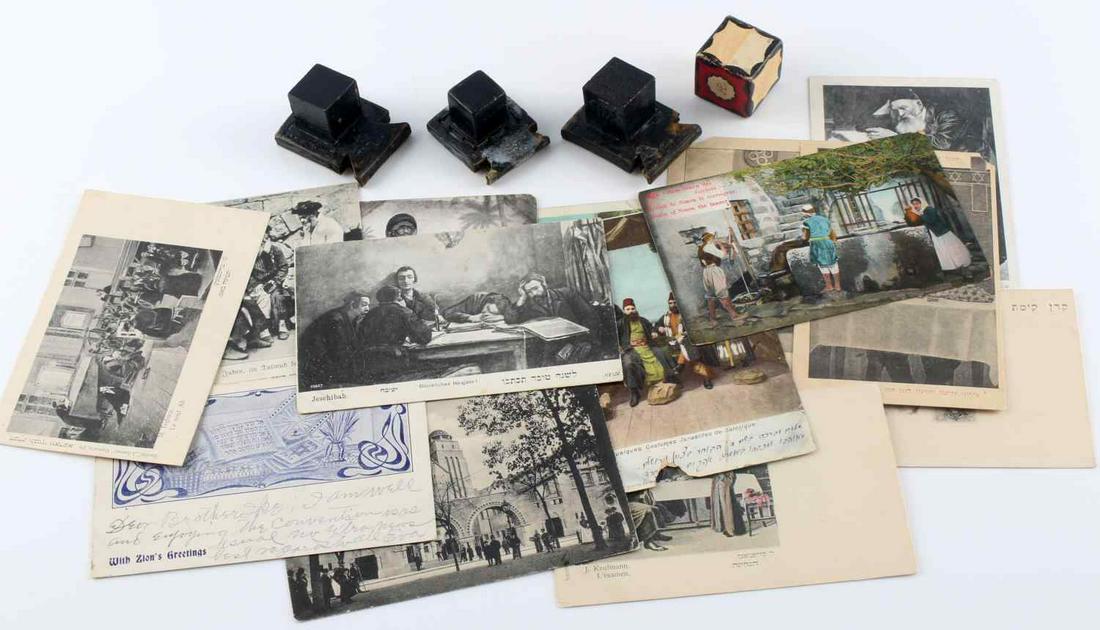 ANTIQUE LOT OF JEWISH POSTCARDS W TEFILLIN CAPS: Postcards depict Israelites, Bedouins, and other groups, some with color. Measure 5.5 X 3.5 inches. Few have edge loss. Also includes 3 Tefillin boxes, only one has cap, no scrolls present. Overall go