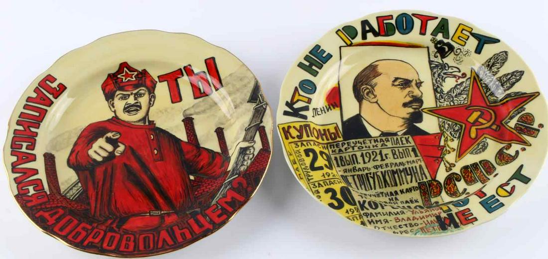 2 WWII SOVIET STYLED PROPAGANDA VOLUNTEER PLATES: Lot of 2. 1) One WWII Soviet-styled propaganda plate depicting a soldier, 9 1/4 inch diameter, dated on back "2012" with author signature, and translation that reads "Have you become a volunteer?", an
