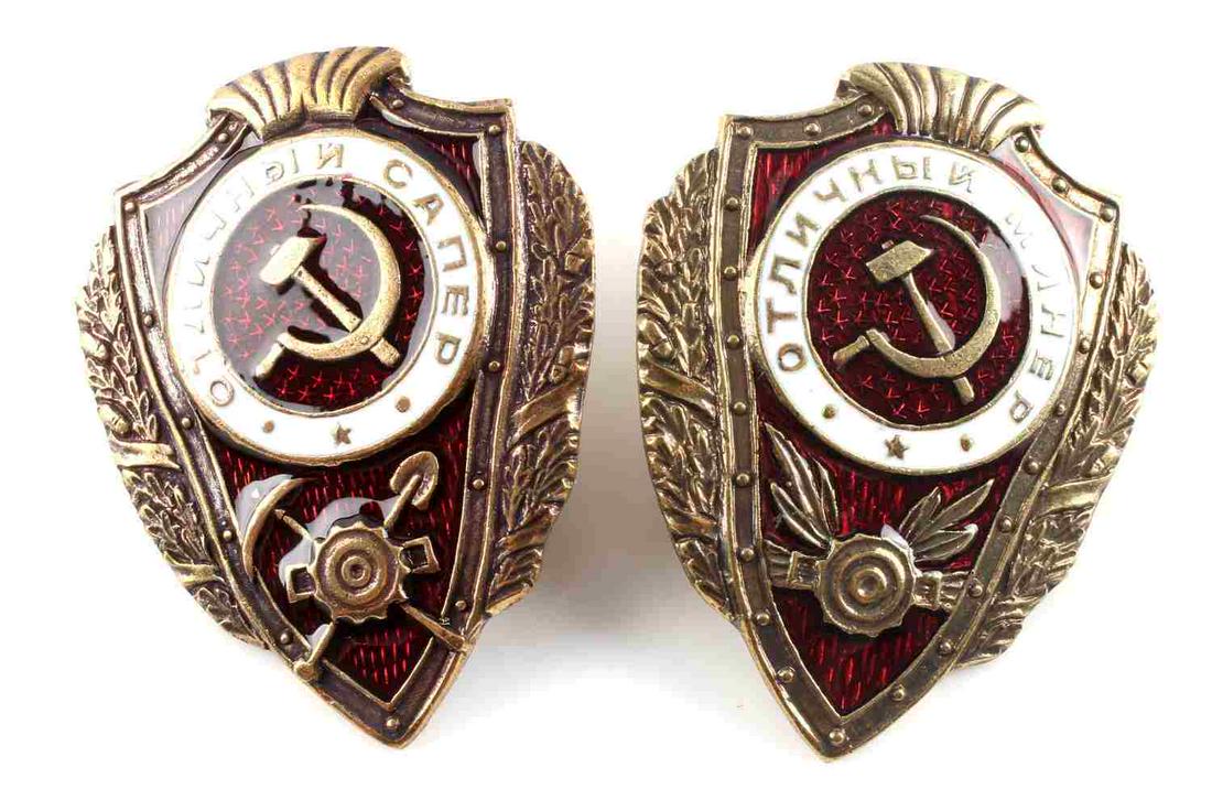 LOT OF 2 WWII SOVIET DISTINGUISHED SERVICE BADGES: Lot of 2 WWII Soviet distinguished service badges. Includes "Distinguished Miner" and "Distinguished Sapper". Measure approximately 1.5 X 2 inches. Very good condition. Unauthenticated; sold as is.0