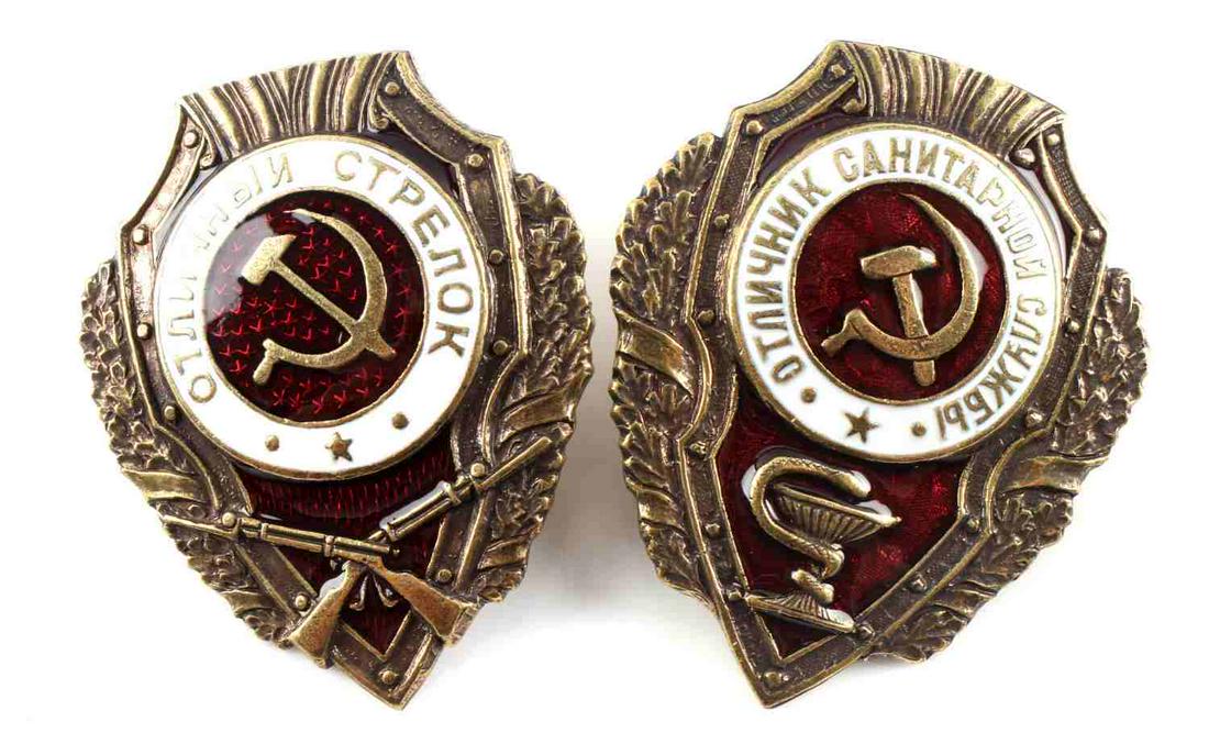 LOT OF 2 WWII SOVIET DISTINGUISHED SERVICE BADGES: Lot of 2 WWII Soviet distinguished service badges. Includes "Distinguished Military Nurse" and "Distinguished Infantryman". Measure approximately 1.5 X 2 inches. Very good condition. Unauthenticated; 