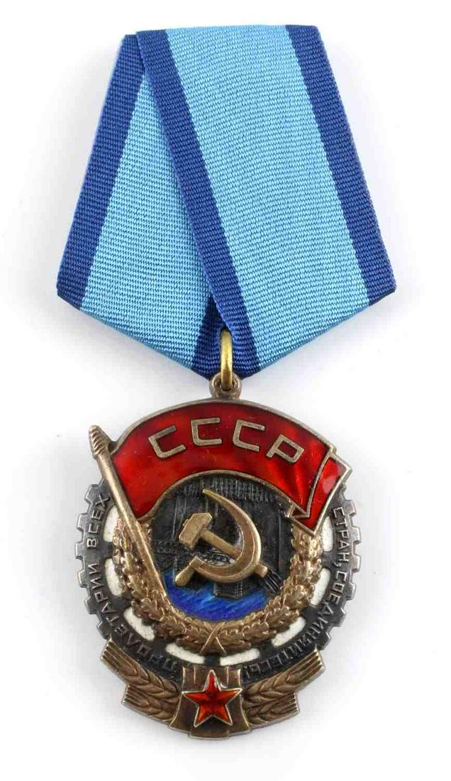 SOVIET RUSSIAN ORDER OF THE LABOR RED BANNER MEDAL: Soviet Russian "Order of the Labor Red Banner" medal. Tests for silver. Measures 1.5 X 1.75 inches. Very good condition. Unauthenticated; sold as is.This lot has a reserve.
