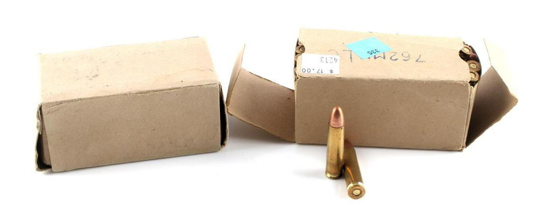 100 ROUNDS 7.62 LC 52 HEADSTAMP AMMUNITION M-1: Rumored to have been remanufactured by Chinese for Viet Cong to use in captured M-1 carbines, considered corrosive, folow use instructions.