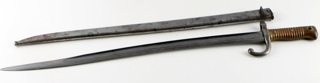 FRENCH M1866 YATAGHAN CHASSEPOT SWORD BAYONET: Serial numbers do not match, crossguard is very busy with armory markings, very good original condition.