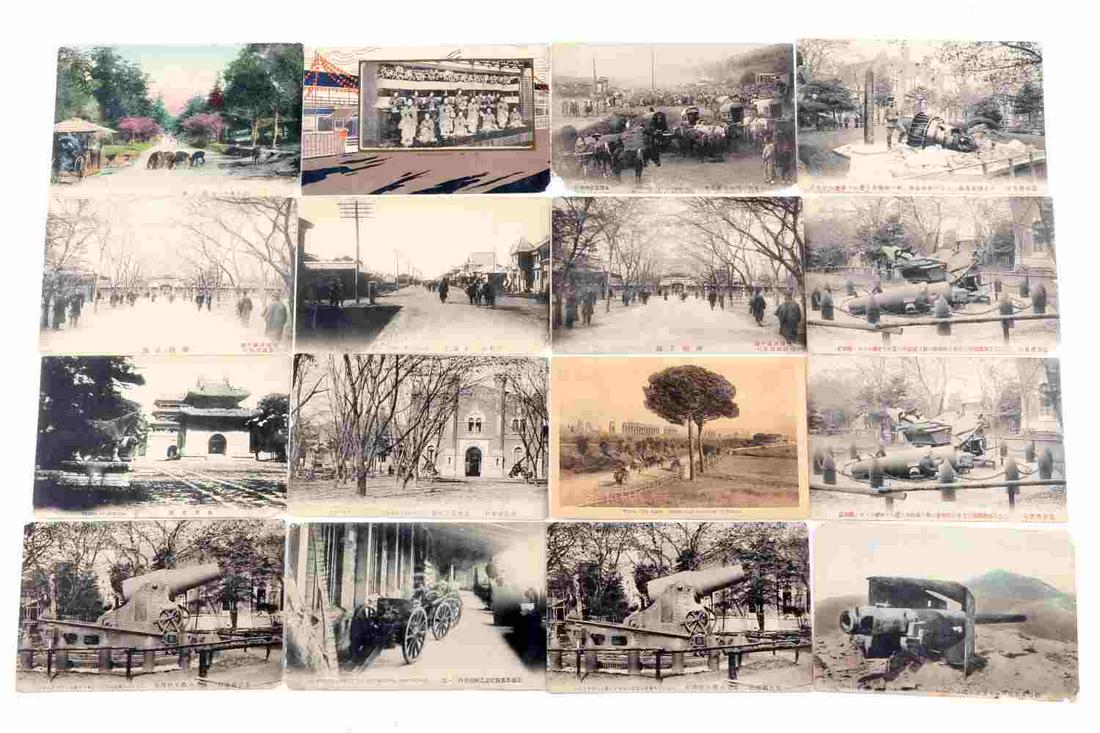 15 PRE WWI JAPANESE MILITARY POSTCARD LOT: Fifteen (15) Pre-WWI Japanese military postcards. Postcards feature architecture, military equipment, Japanese citizens, and more. 5 1/2 X 3 1/2 inches. ALl in good condition with edge and surface wea