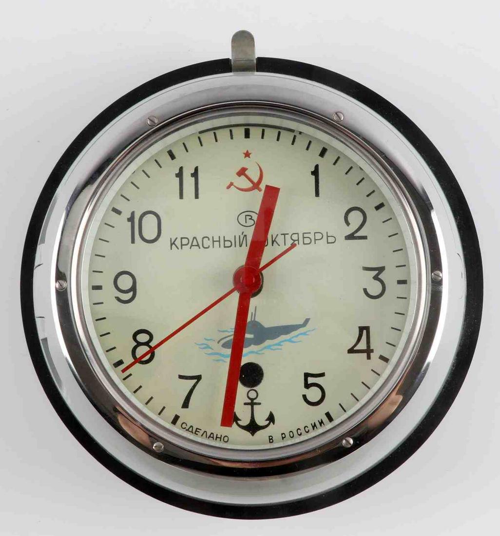 USSR SOVIET UNION SUBMARINE WALL CLOCK: Works and keeps good time, side winding, 7 by 5 inches. probably 1980's.