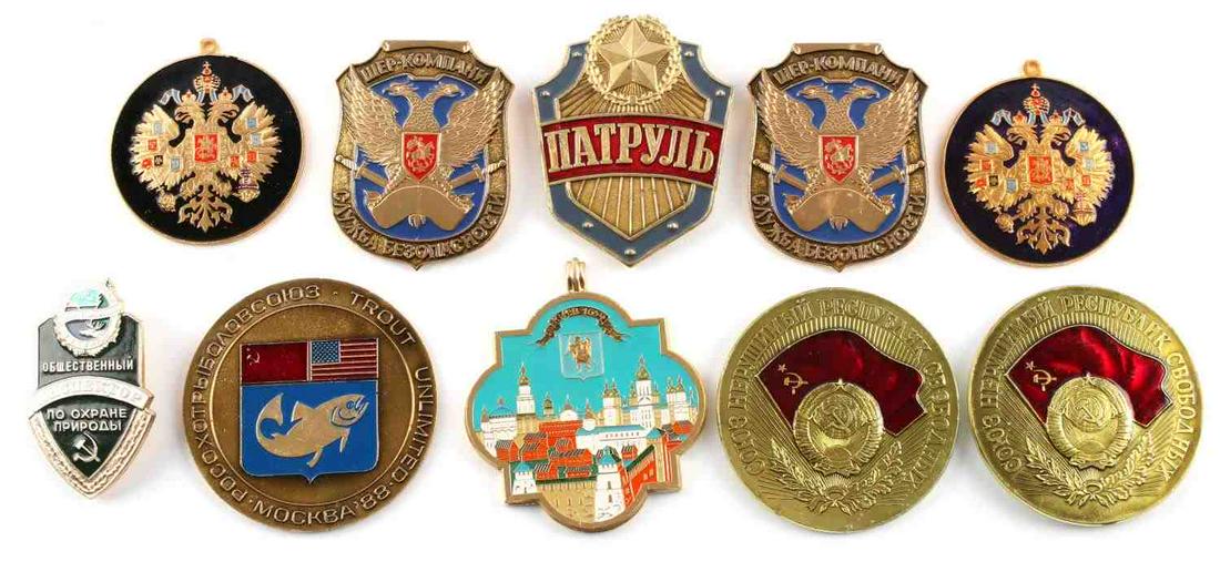 LOT OF 10 SOVIET RUSSIAN MILITARY OVERSIZED BADGES: Russian military and law enforcement badges. Good condition. As photographed. Measurements range 2 - 3 inches.