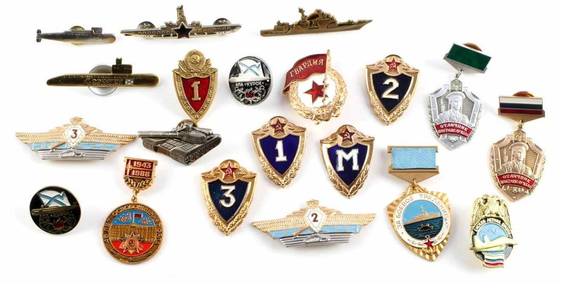 LOT OF 20 SOVIET RUSSIAN MILITARY BADGES: As photographed. Measurements range 1-2 inches. Good condition.