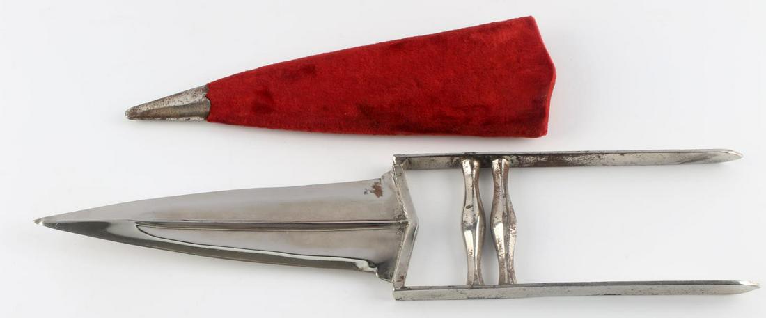 ANTIQUE INDO PERSIAN KATAR FORGED PUSH DAGGER: Very nice original condition, light to moderate surface rust, overall measures 17 inches.