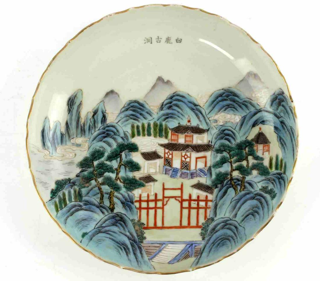 ANTIQUE CHINESE EGGSHELL PORCELAIN PLATE: Delicate porcelain plate/bowl with gilt scalloped edge , incised line work and hand painted landscape scene. Unable to decipher 4 character mark. Condition: very good with some loss to gilt on rim. Di